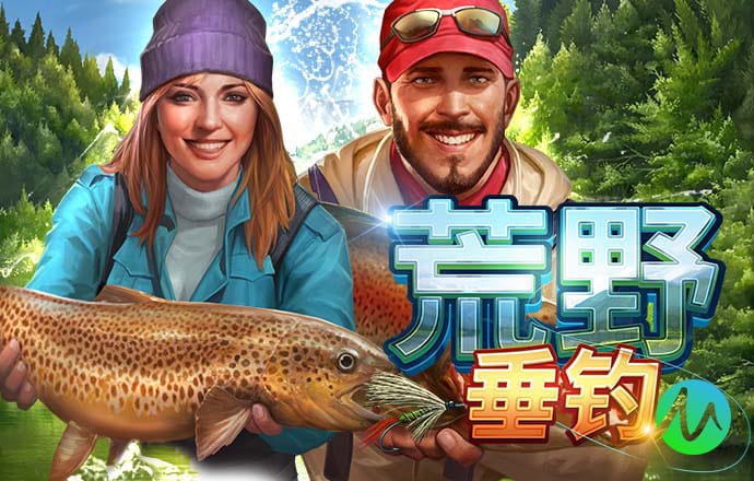 爱游体育官网APP下载