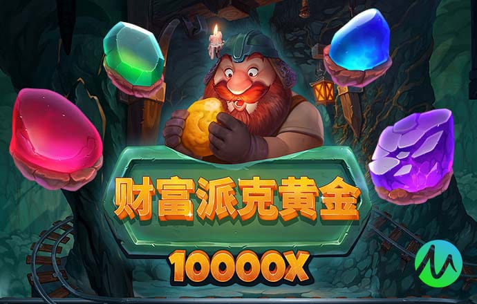 贝博体育网页登陆